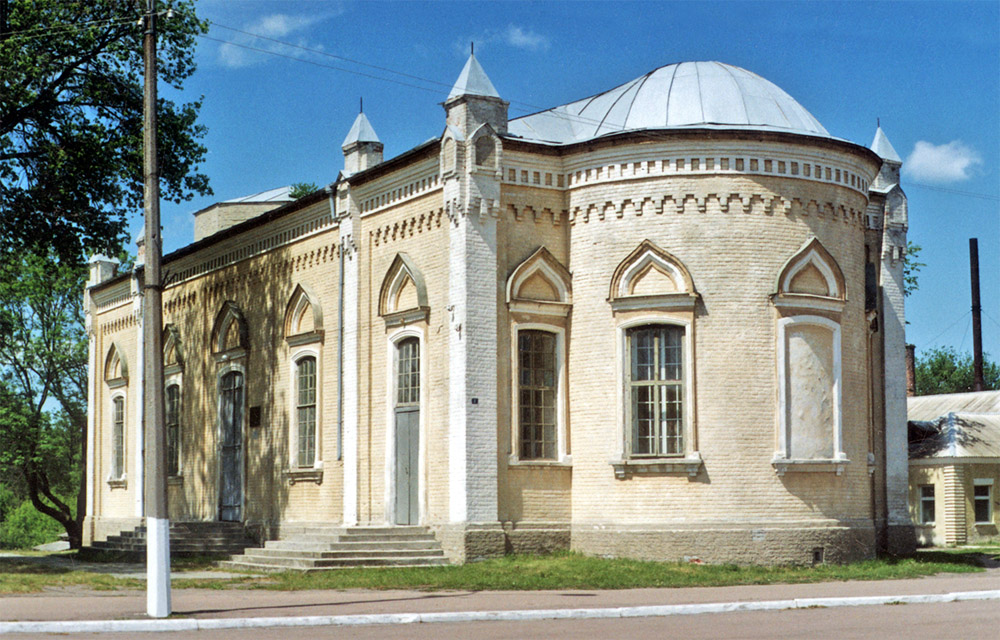 Короп